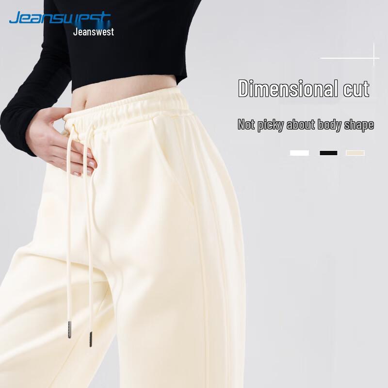 Jeanswest Women's High-Waisted Cuffed Sweatpants