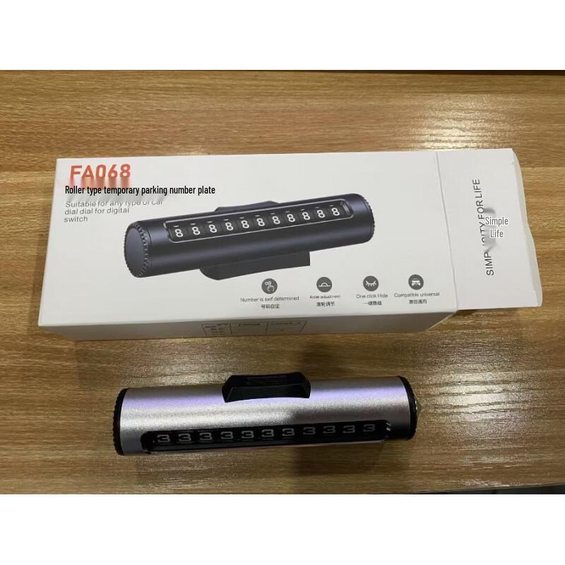 DAXTE 4-in-1 Car Escape Safety Hammer