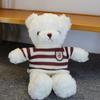 Adorable Teddy Bear Plush Toy - Stuffed Animal Doll for Kids' Birthday Gift