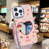 Girl Powder Love Applies To Iphone12 Makeup Mirror Mobile Phone Case Apple 15promax Premium Mirror 17