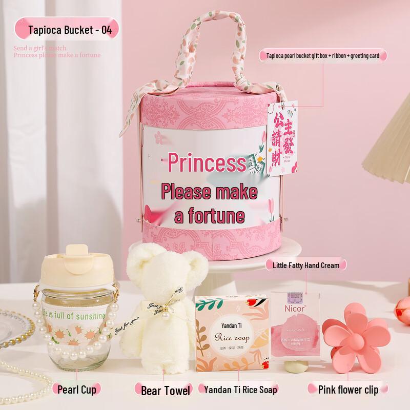 

Women s Day Pearl Cup Gift Set