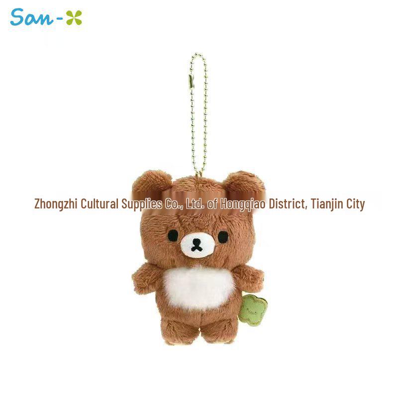

Rilakkuma Clover Fabric Label Brother Bear & Sister Bear Doll Pendant 10cm