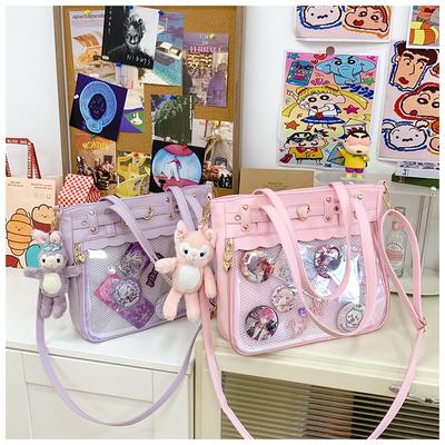 Japanese Large Food Intake Pain Bag Casual Women's Bag Fresh Student Messenger Bag Cute Shoulder Bag Large Capacity Tote Bag Women