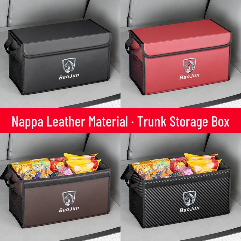 Compatible Car Trunk Organizer for Baojun 560, 730, 510, 310, KiWi, RC3.
