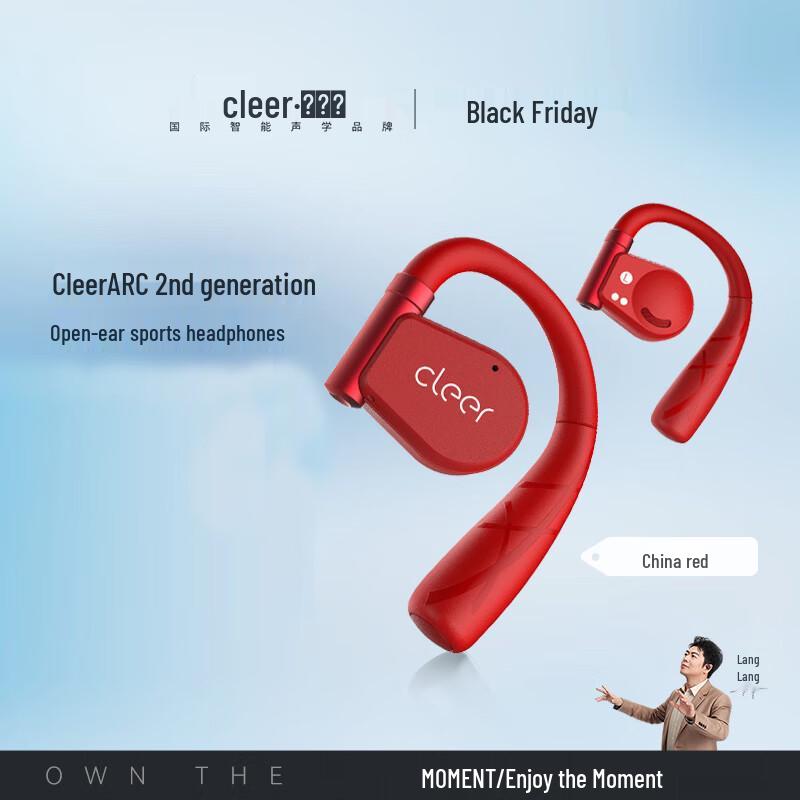 

cleer ARC II Open-Ear Bone Conduction Sport Wireless Headphones