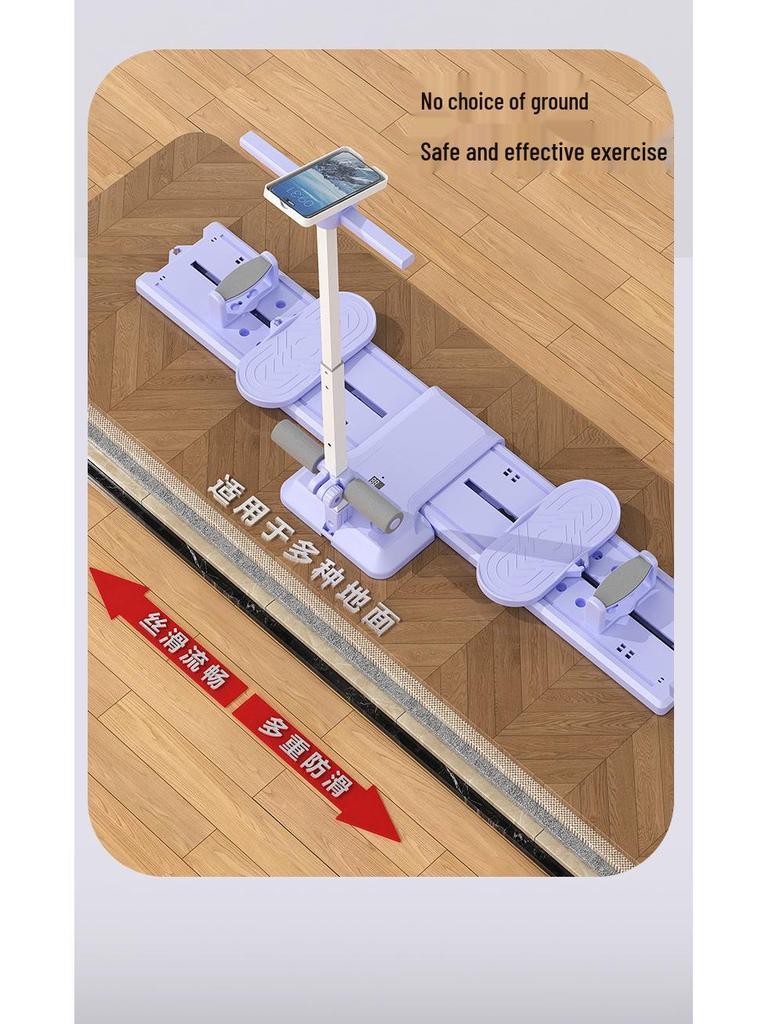 Pelvic Floor & Inner Thigh Trainer: Postpartum Leg Slimming & Kegel Machine for Women