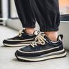 Mode Herrenschuhe 2025 Sommer Casual Sportschuhe Modetrend Vielseitige Dickbesohlte Bequeme Leichte Schnür-Plateau-Sneakers