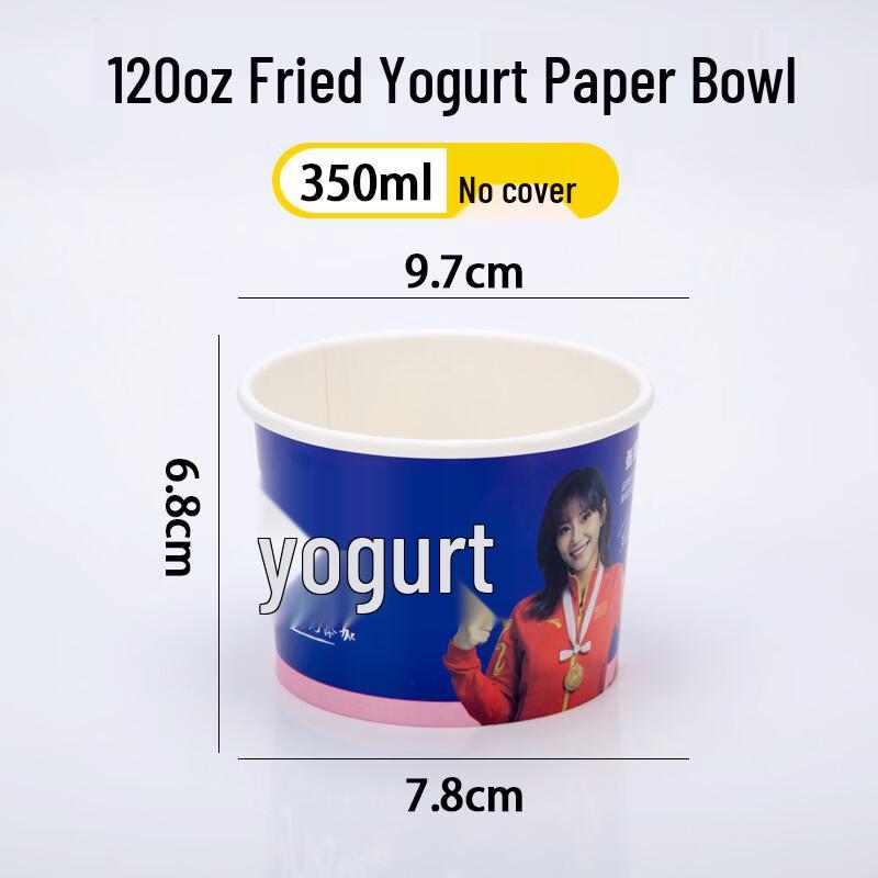

Hàndùn Disposable Fried Yogurt Paper Bowls