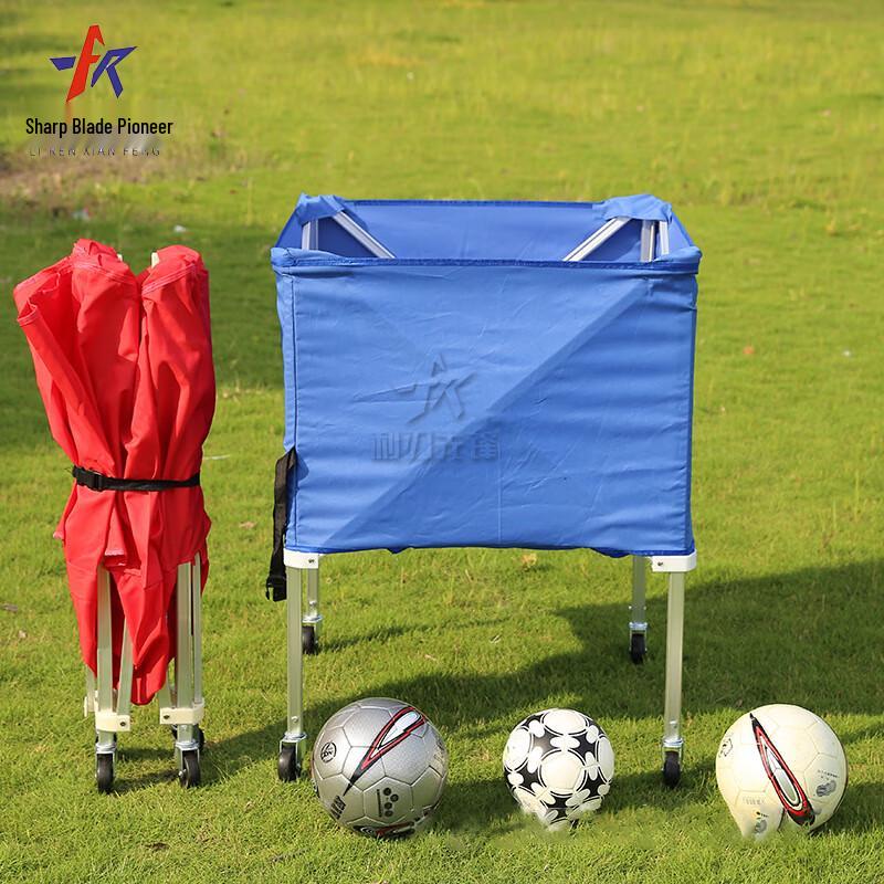 Foldable Ball Storage Cart