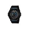 Men Black Watch GA-300BA-1A GA-300BA-1A
