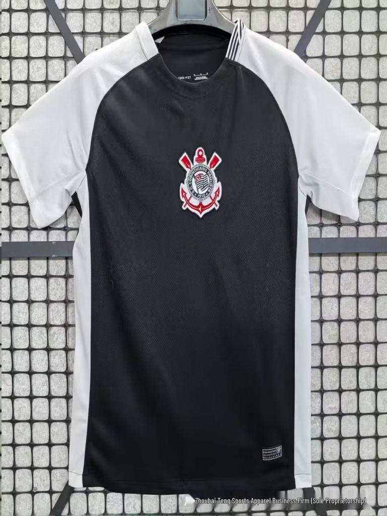 2526 Fußballtrikot-Kollektion: Panama, Botafogo, Kaiserslautern, Celta, Corinthians, Hamburg Heim- und Auswärtskits