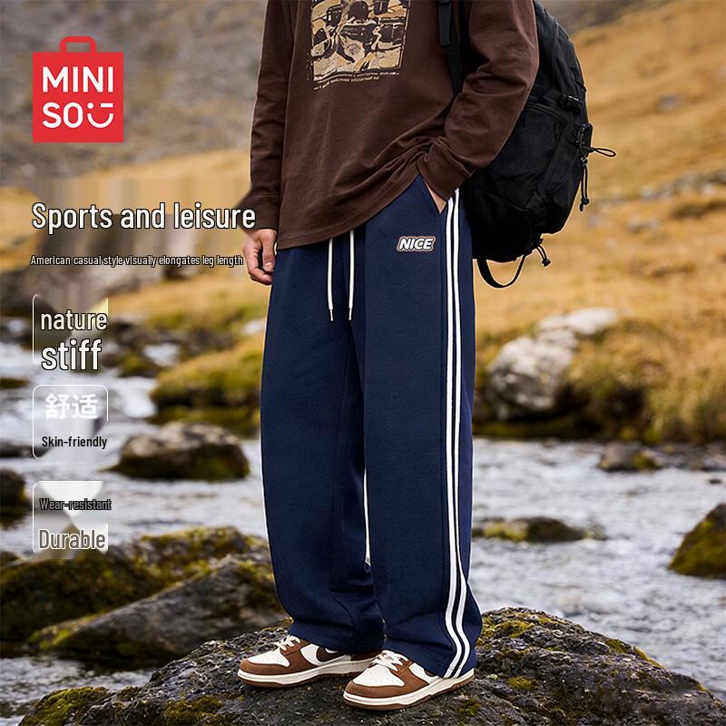 

MINISO Men s Striped Straight-leg Casual Pants XL