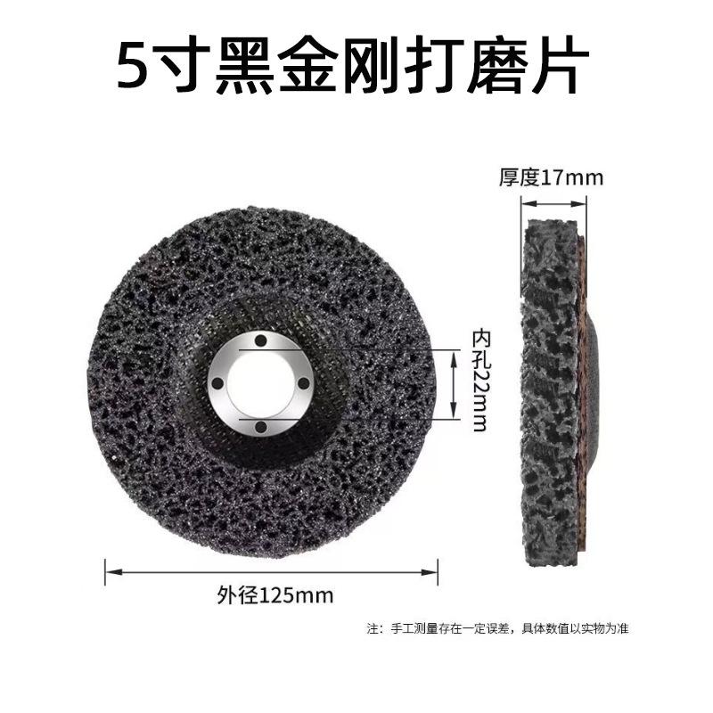 Angle Grinder Strip Discs Paint Stripping Wheel for Removing Rust Oxidation Welds Coating Surface Prep