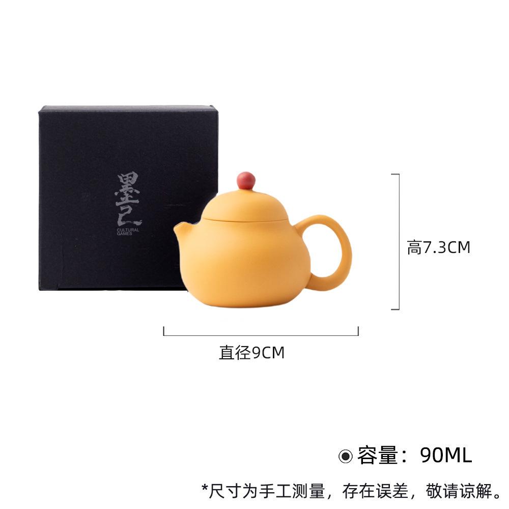 

90ml Classic Purple Clay Teapots Handmade Wen Dan Pot Raw Ore Yellow Section Mud Kettle With Strainer Zisha Tea Set Craft Gifts