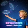 Flying Ball UFO Gesture LED Automatic Obstacle for Certified In Birthday Student Blue Toy, Control, Light, Avoidance, 360° Rotation, Kids, Japan,
