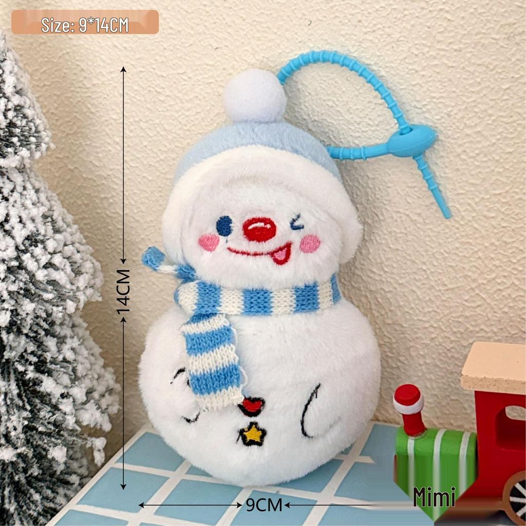 Tengyi Christmas Plush Doll Pendant - Cute Ornament & Versatile Keychain for Girls' Bags