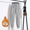 Women's Velvet Fleece-Lined Jogger Pants - Casual, Loose-Fit Harem Style