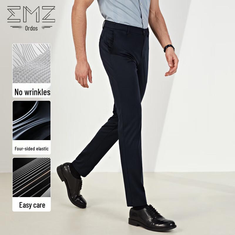 

Erdos (EMZ) Men s Four-Season Straight Fit Casual Pants 9A7809108A 37