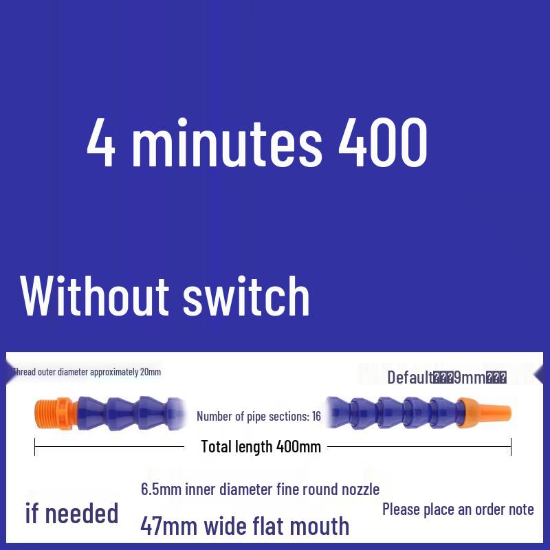 Universal Machine Tool Cooling Water Pipe - Snake Shape Bamboo Joint Design