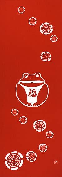 Dyeing Anbo Hand Towel Frog Authentic Dyed Cotton Tokuoka Made in Japan 35cm x 100cm "Lucky Red" 100%