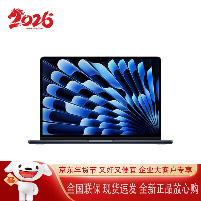 Apple MacBook Air 13-inch M4 (CN Version)