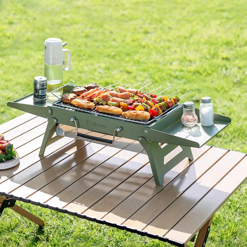 Diplomat DFJ-701 Folding Charcoal Grill