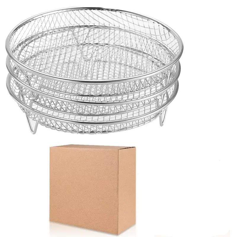 3pcs stainless steel air fryer rack, stackable food dehydration tool, can cook multiple types of food at once