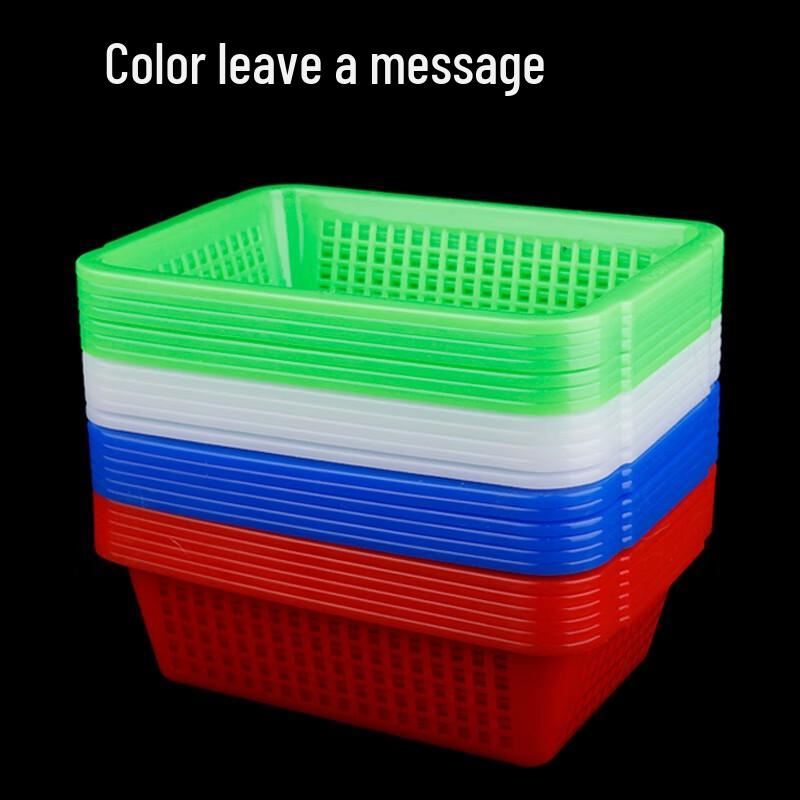 Hongqisheng Rectangular Draining Vegetable Basket