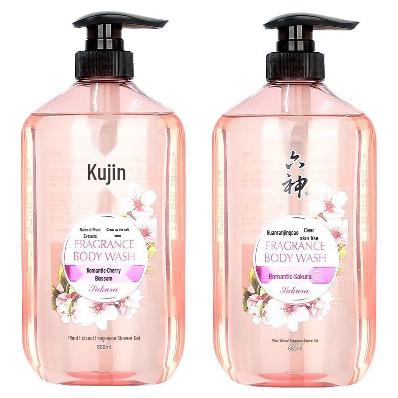 Liushen Romantic Cherry Blossom Shower Gel 2x680ml