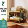 Large-capacity Kitchen Spice Rack Multi-functional Dish Drying Rack Bold And Thick Dish Rack Load-bearing Tough Stand