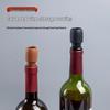 Rotwein Flaschenverschluss: Weiche Silikon-Doppeldichtung Staubabdeckung