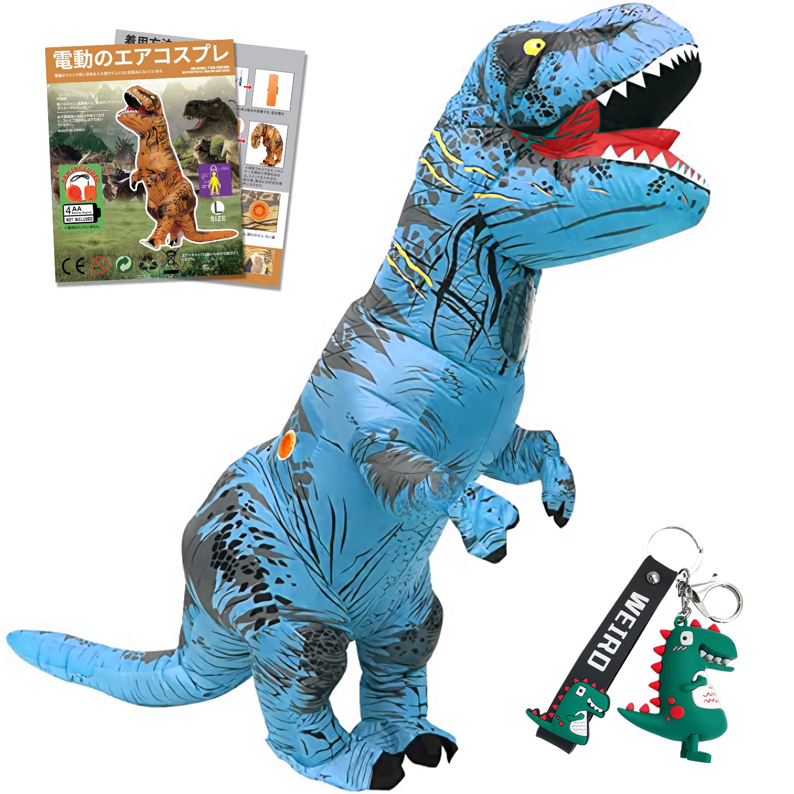 

GOKEI Динозавр Хэллоуин Смешной Динозавр Косплей Надувной Тираннозавр Рекс Надувной Костюм для Школы и Синий Костюм, Взрослый, Костюм, Костюм, синий