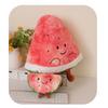 Plush Toys With Watermelon Filling And Soft And Cute , Perfect For Children