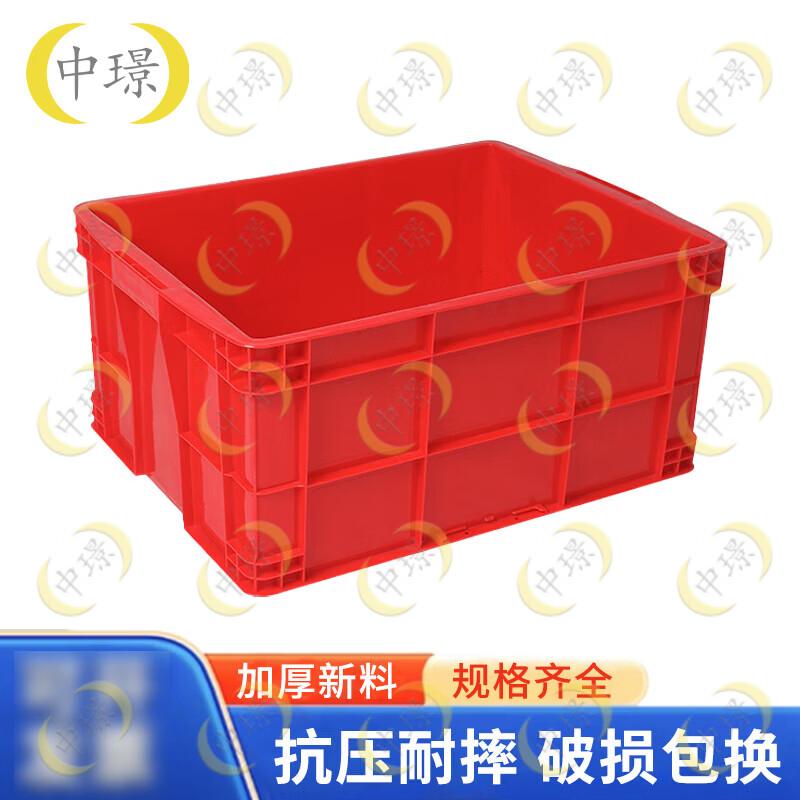 Zhongjing Thickened Red Plastic Turnover Storage Box