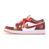 Jordan Air Jordan 1 Vintage Basketball Shoes Unisex Low top Red/White/Gold DC0774-182(Team889-)
