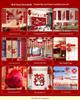Groom & Bride Bedroom Wedding Decoration Set - 2025 New Style