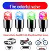 Hot Wheels Dual-Sensor Tire Valve Lights - Wheel Hub Decorations In Blue, Red, Green Multicolor