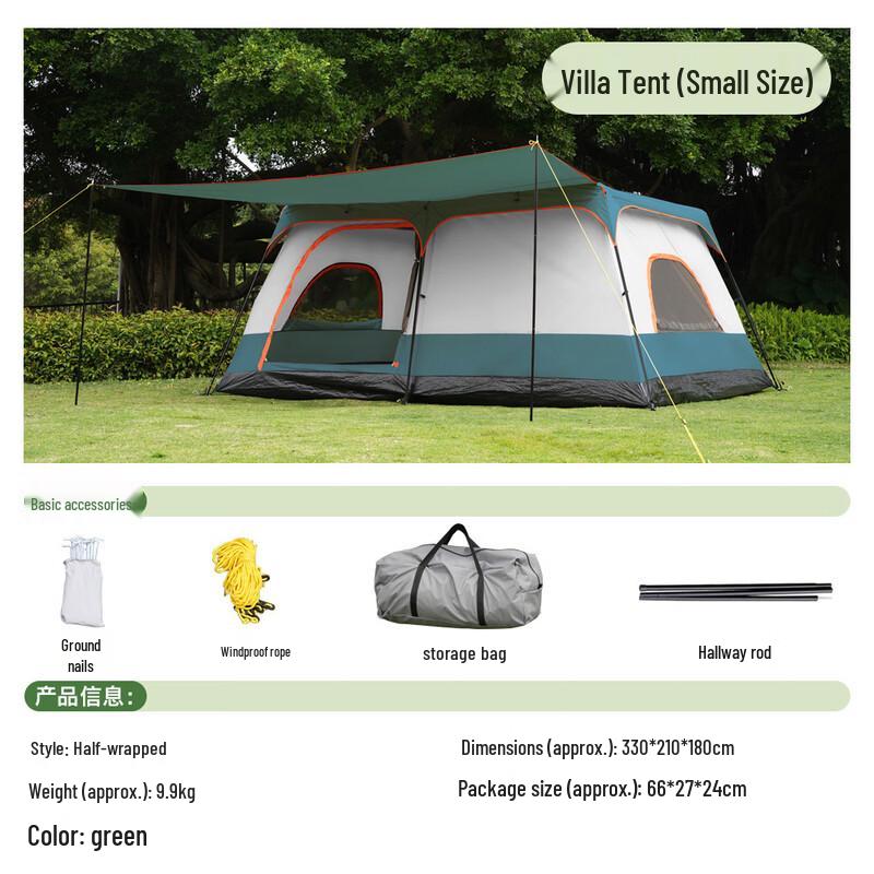 OEING Outdoor Camping Tent