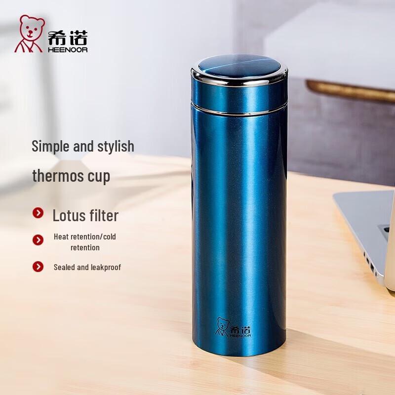 Xinuo XN-3095 465ML Stainless Steel Thermos Bottle with Tea Infuser