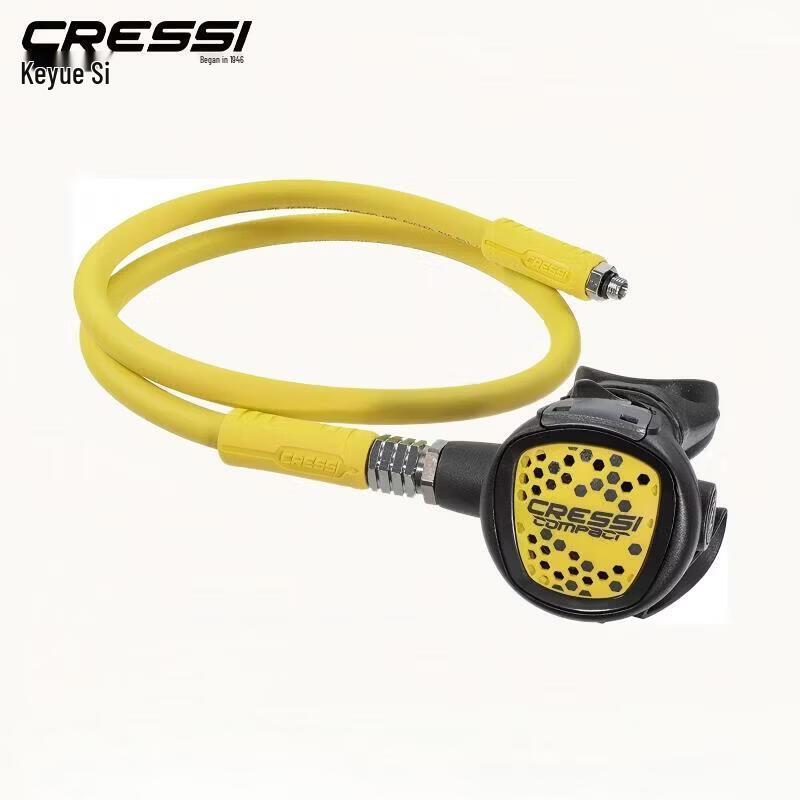 Cressi Octopus XS Compact Scuba Regulator