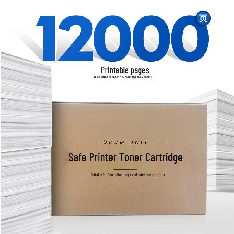 Guangdian Tong JT-30012KP Compatible Toner Cartridge