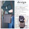 Koshibu Shoulder Bag Crossbody Lightweight Small Made In Japan Persimmon Shibu Dyed Canvas Bag B5 Vertical Flap Shoulder Dad Birthday Present Men's