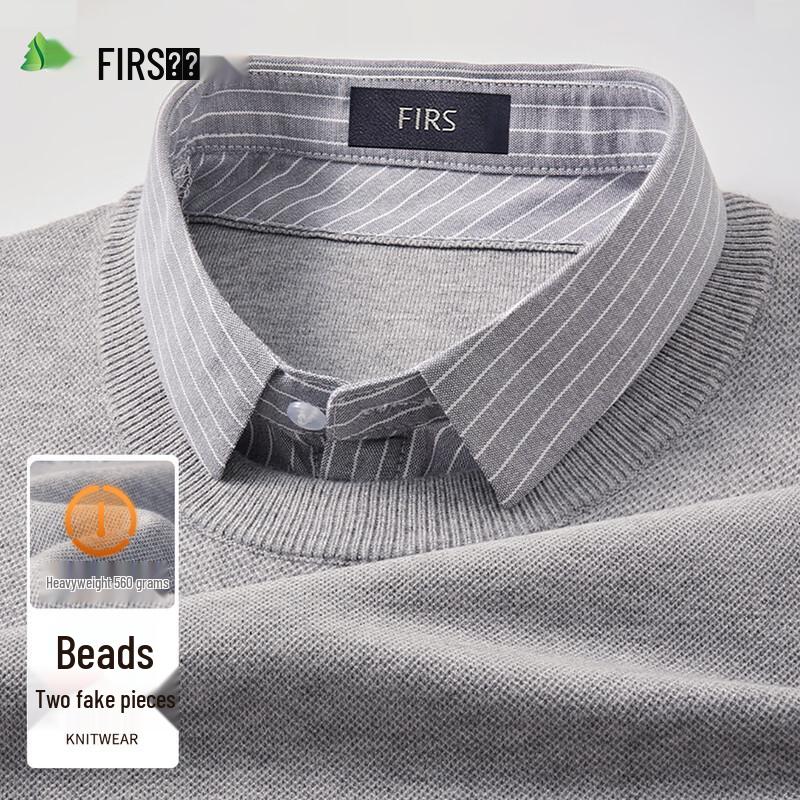 FIRS Men's Faux 2-Piece Shirt Collar Knit Sweater