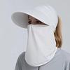 Summer Women Neck Cover Hat Lady Wide Brim Sun Cap Anti UV Foldable Female Casual Outdoor Sport Hiking Ponytail Hat