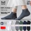 MIIOW 6 Pairs of 100% Pure Cotton Men's Socks, Summer Thin Style, 10A Deodorant Wear-Resistant Boat Socks for Men, Black Short Socks for Me