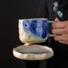 OLOEY Retro Ceramic Coffee Mug & Saucer Set