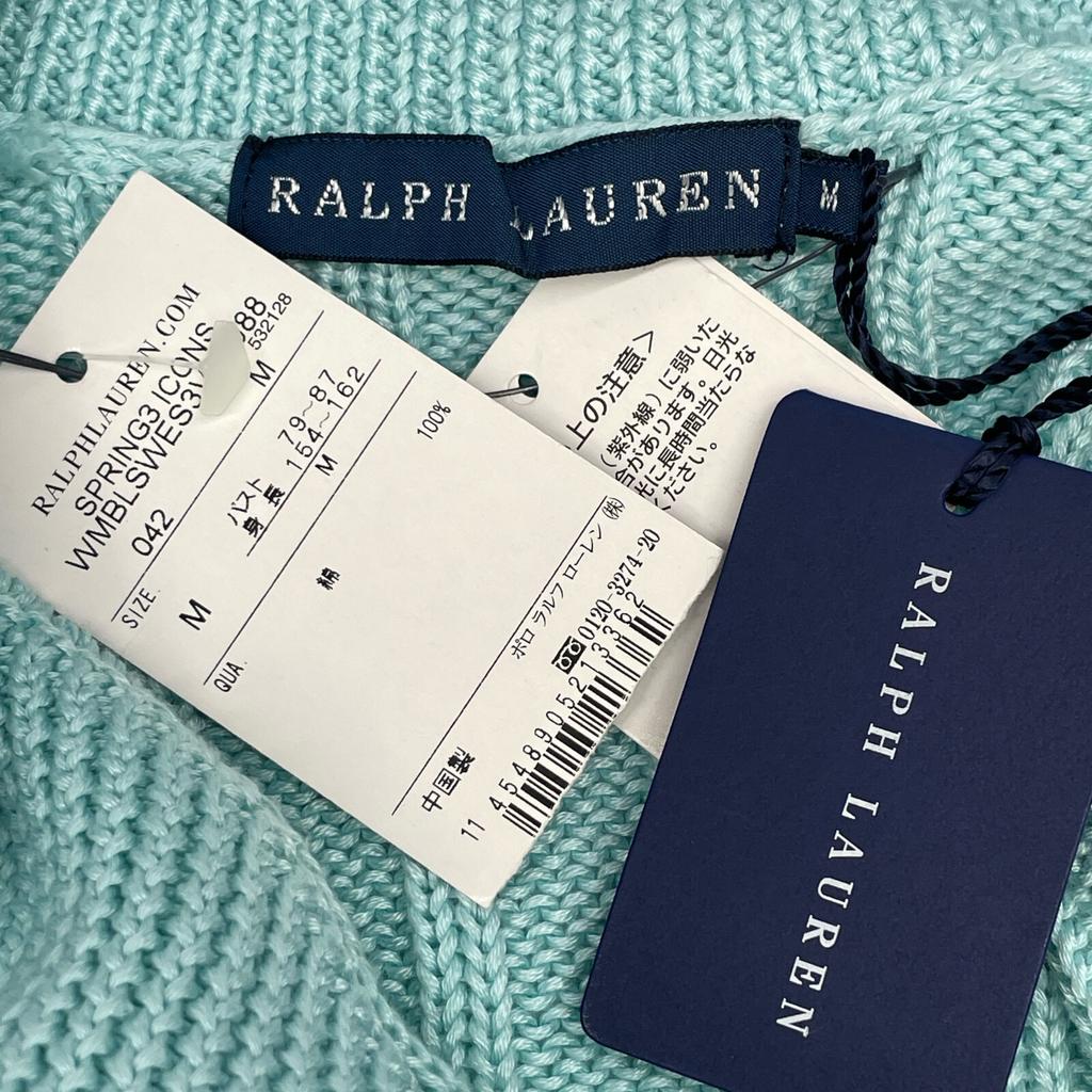 Ralph Lauren Light Blue 100% Cotton Shawl Collar Cable Knit Cardigan Tops M Light blueUsed