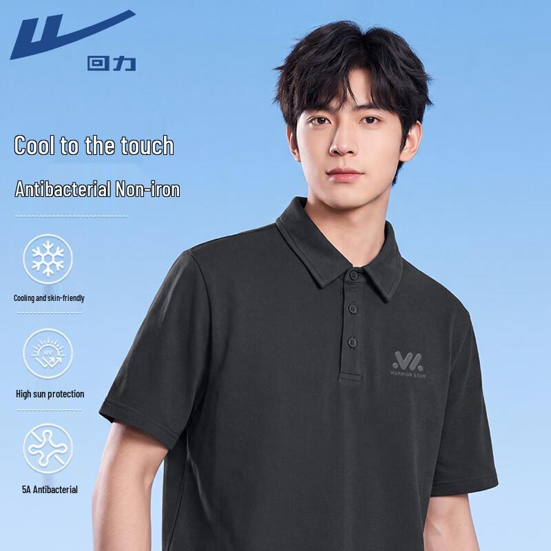 Warrior Men s Short-Sleeve Quick-Dry Polo T-Shirt 3XL