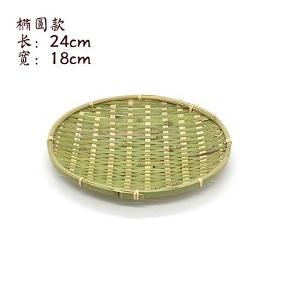 Handwoven Bamboo Dustpan Basket, Farmhouse Fruit Tray for Hotel Kitchen, Rustic Steamed Bun Holder Decor