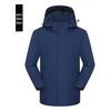Unisex Windproof Hooded Windbreaker: Custom Printed Outdoor Jacket for Team Building, Class and School Uniforms